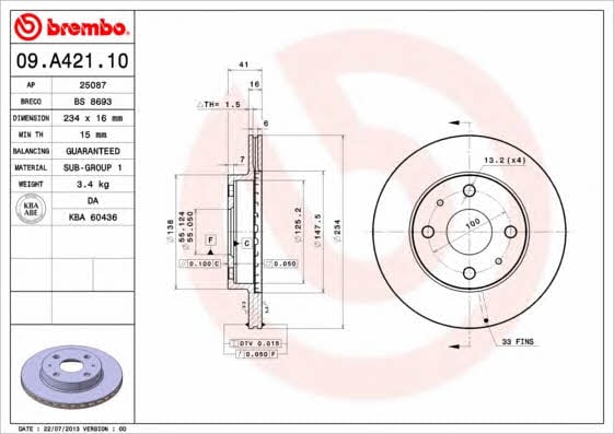 Brembo Тормозной диск вентилируемый, 1 шт. – цена 1785 UAH