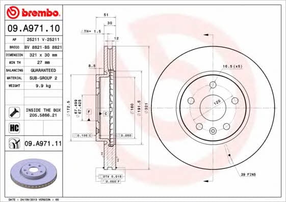 Brembo Диск гальмівний передній вентильований – ціна 3152 UAH