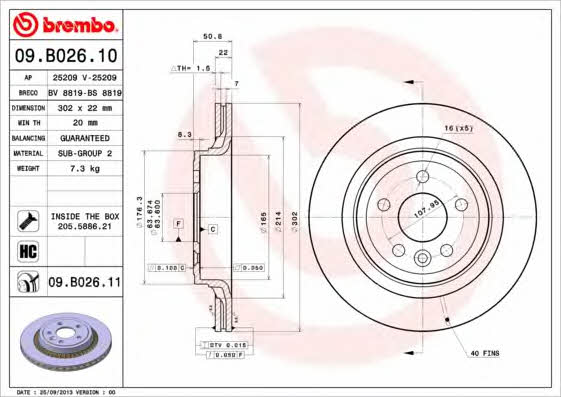 Купити Brembo 09B02611 – суперціна на EXIST.UA!