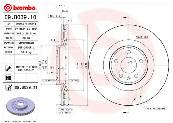 Купити Brembo 09B03911 – суперціна на EXIST.UA!