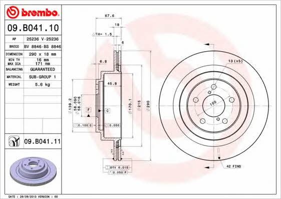 Купити Brembo 09B04110 – суперціна на EXIST.UA!