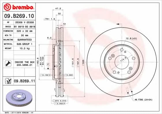 Brembo Диск гальмівний передній вентильований – ціна 2896 UAH