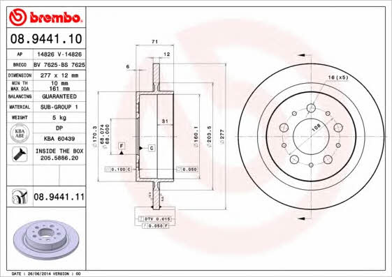 Тормозной диск задний невентилируемый Brembo 08.9441.11