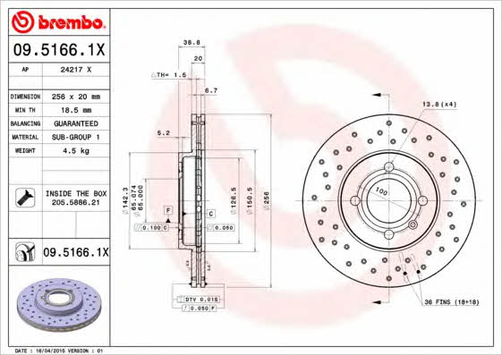 Купити Brembo 0951661X – суперціна на EXIST.UA!