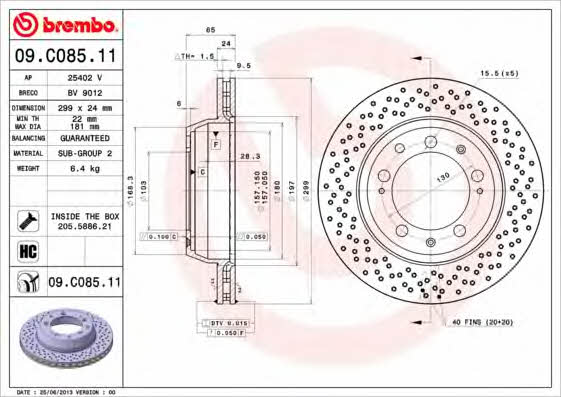Тормозной диск вентилируемый с перфорацией Brembo 09.C085.11