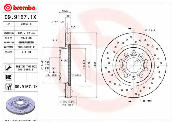 Тормозной диск вентилируемый с перфорацией Brembo 09.9167.1X