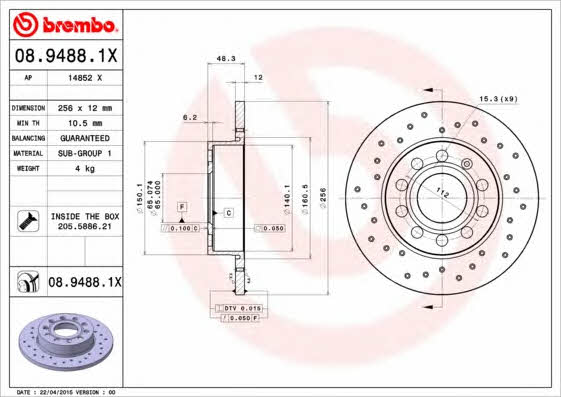 Тормозной диск невентилируемый Brembo 08.9488.1X