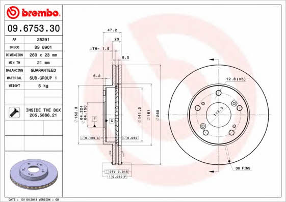 Тормозной диск вентилируемый, 1 шт. Brembo 09.6753.30