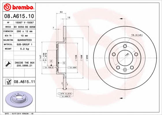 Купить Brembo 08A61511 – отличная цена на EXIST.UA!