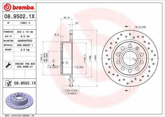 Купить Brembo 0895021X – отличная цена на EXIST.UA!