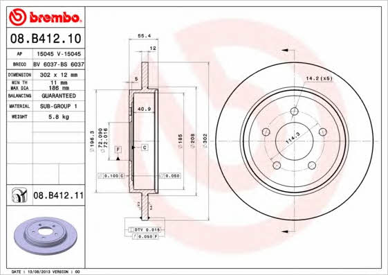 Купити Brembo 08B41211 – суперціна на EXIST.UA!