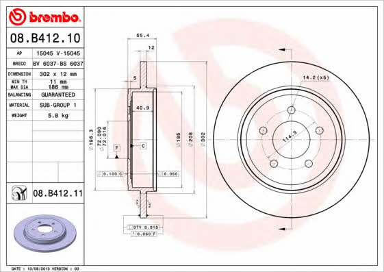 Тормозной диск задний невентилируемый Brembo 08.B412.11