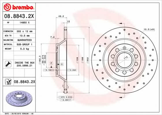 Диск гальмівний задній невентильований Brembo 08.8843.2X