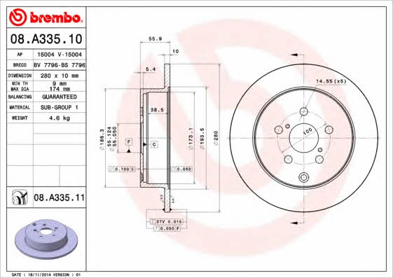 Купить Brembo 08A33511 – отличная цена на EXIST.UA!