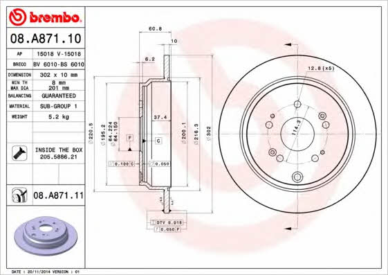 Купити Brembo 08A87111 – суперціна на EXIST.UA!