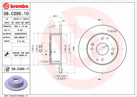Тормозной диск задний невентилируемый Brembo 08.C290.11
