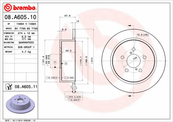 Купити Brembo 08A60511 – суперціна на EXIST.UA!