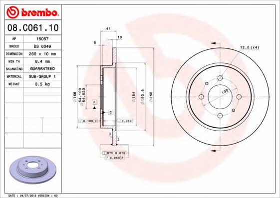 Купити Brembo 08C06110 – суперціна на EXIST.UA!