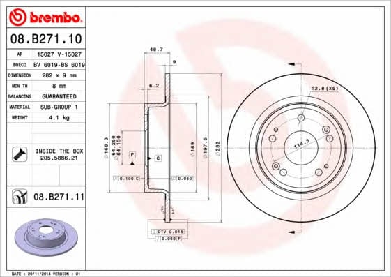 Купить Brembo 08B27111 – отличная цена на EXIST.UA!