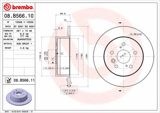 Купити Brembo 08B56611 – суперціна на EXIST.UA!