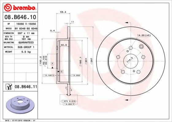 Тормозной диск задний невентилируемый Brembo 08.B646.11