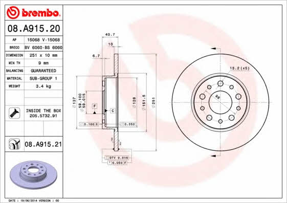 Купити Brembo 08A91520 – суперціна на EXIST.UA!