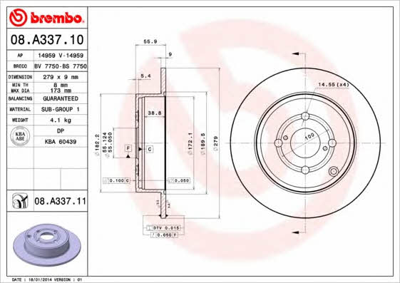 Купить Brembo 08A33711 – отличная цена на EXIST.UA!