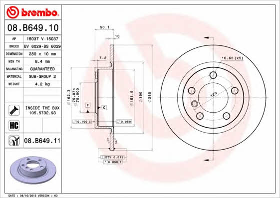 Купить Brembo 08B64911 – отличная цена на EXIST.UA!