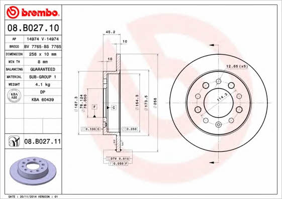 Тормозной диск задний невентилируемый Brembo 08.B027.11