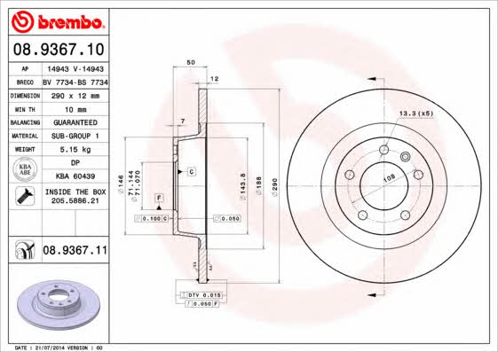 Тормозной диск задний невентилируемый Brembo 08.9367.11