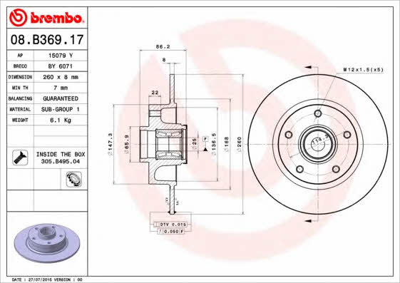 Купити Brembo 08B36917 – суперціна на EXIST.UA!