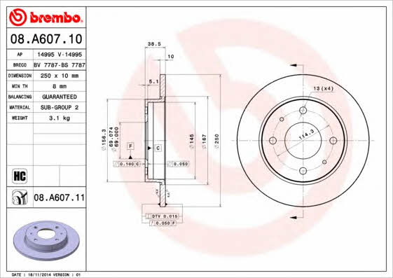 Купити Brembo 08A60711 – суперціна на EXIST.UA!