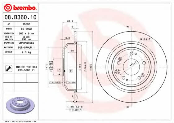 Купити Brembo 08B36010 – суперціна на EXIST.UA!
