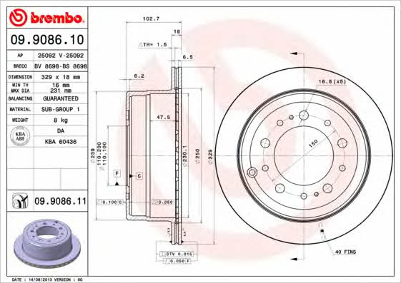 Тормозной диск задний вентилируемый Brembo 09.9086.11