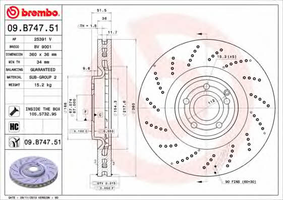 Купить Brembo 09B74751 – отличная цена на EXIST.UA!