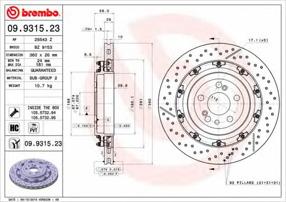 Купити Brembo 09931523 – суперціна на EXIST.UA!