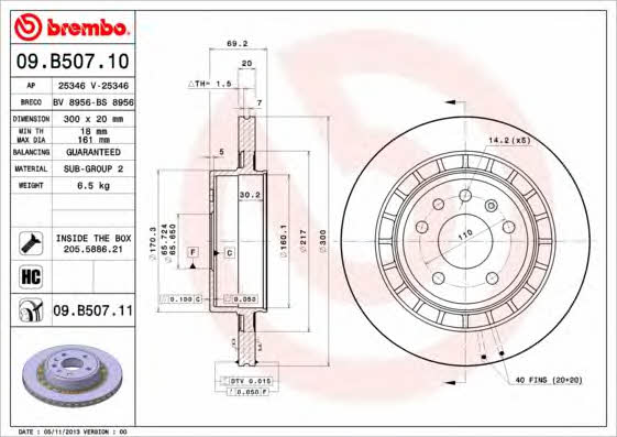 Тормозной диск задний вентилируемый Brembo 09.B507.11