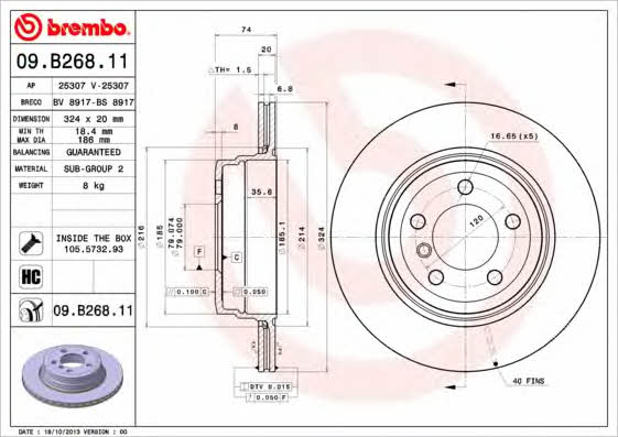 Тормозной диск вентилируемый, 1 шт. Brembo 09.B268.11