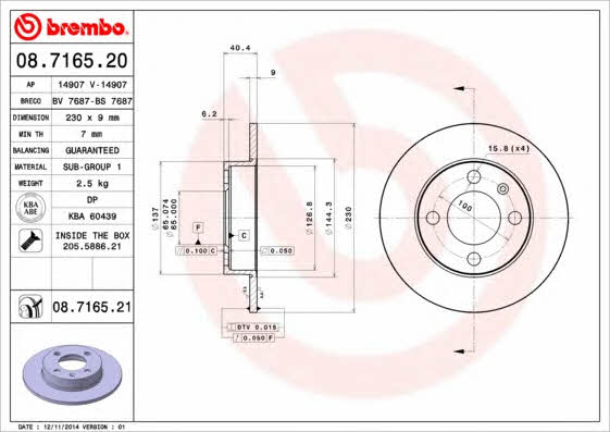 Тормозной диск задний невентилируемый Brembo 08.7165.21