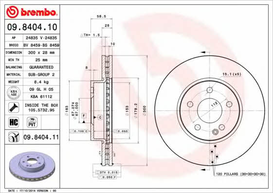 Brembo Диск гальмівний вентильований, 1 шт. – ціна 2121 UAH