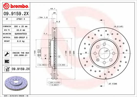 Диск гальмівний передній вентильований Brembo 09.9159.2X