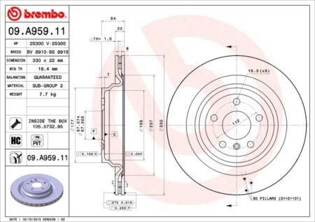 Brembo Диск гальмівний задній вентильований – ціна 3079 UAH