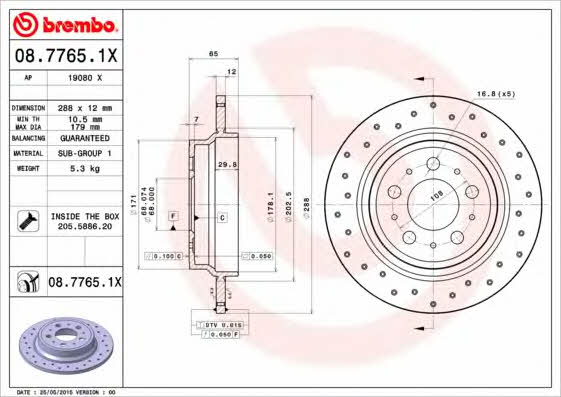 Диск гальмівний задній невентильований Brembo 08.7765.1X