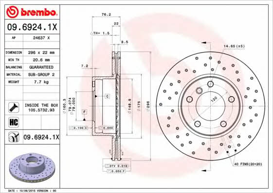 Тормозной диск вентилируемый с перфорацией Brembo 09.6924.1X
