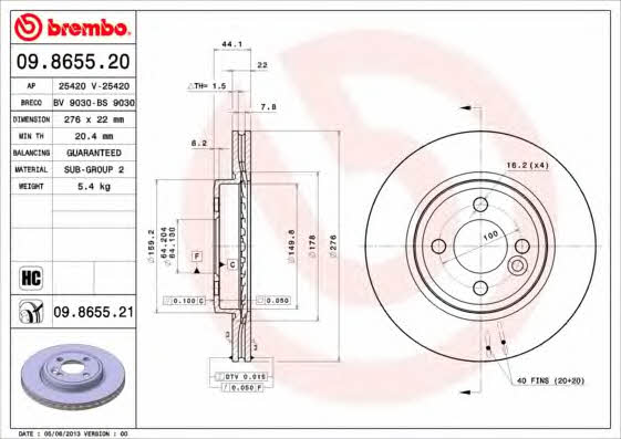 Brembo Диск гальмівний передній вентильований – ціна 2388 UAH