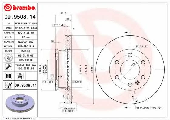 Купить Brembo 09950811 – отличная цена на EXIST.UA!