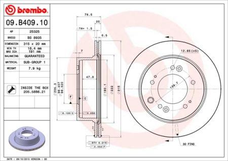Brembo Тормозной диск задний вентилируемый – цена 3048 UAH