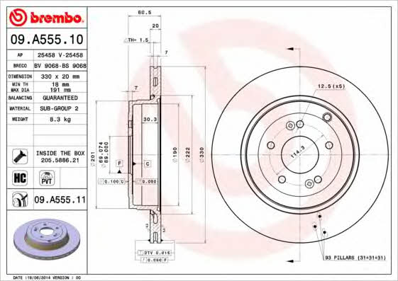 Купити Brembo 09A55511 – суперціна на EXIST.UA!