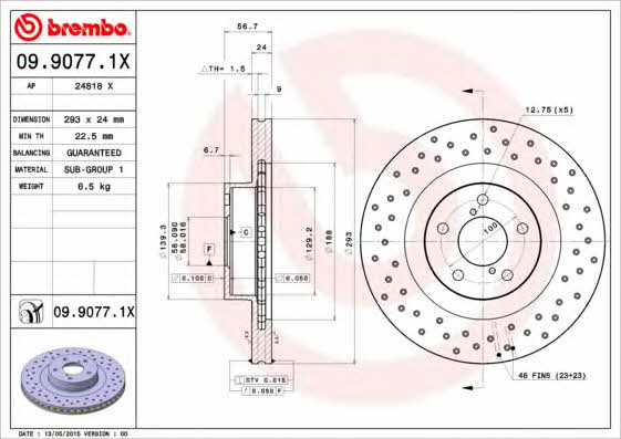 Купити Brembo 0990771X – суперціна на EXIST.UA!