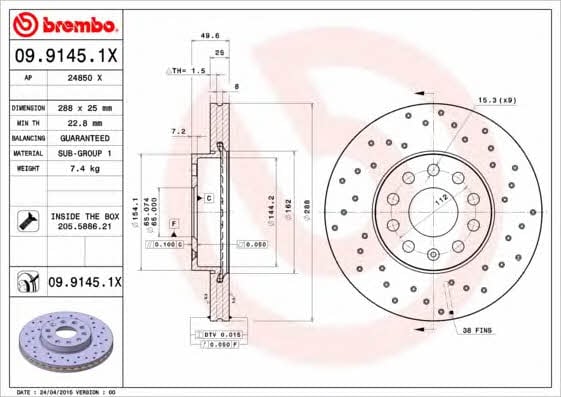 Купить Brembo 0991451X – отличная цена на EXIST.UA!